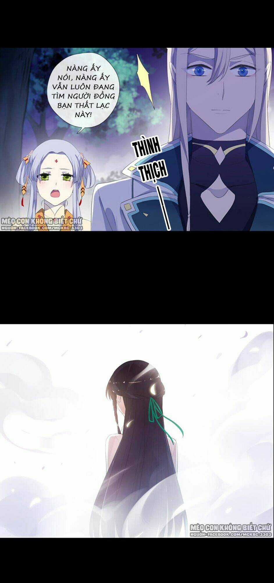 Bách Yêu Dị Văn - Chapter 71 - Trang 17