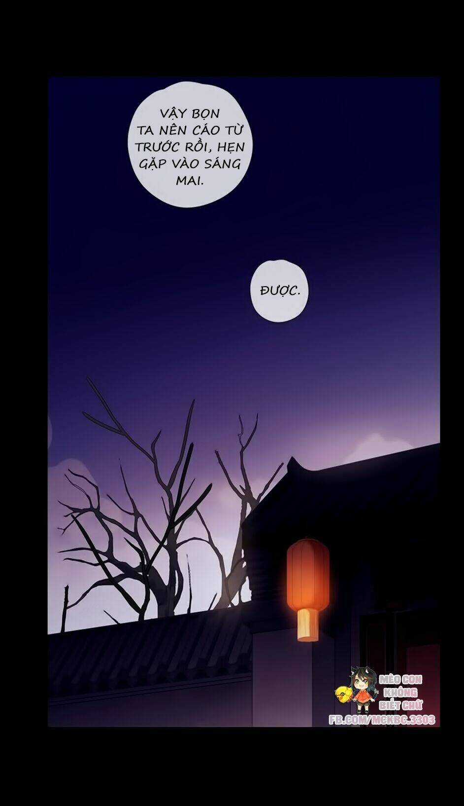 Bách Yêu Dị Văn - Chapter 71 - Trang 44