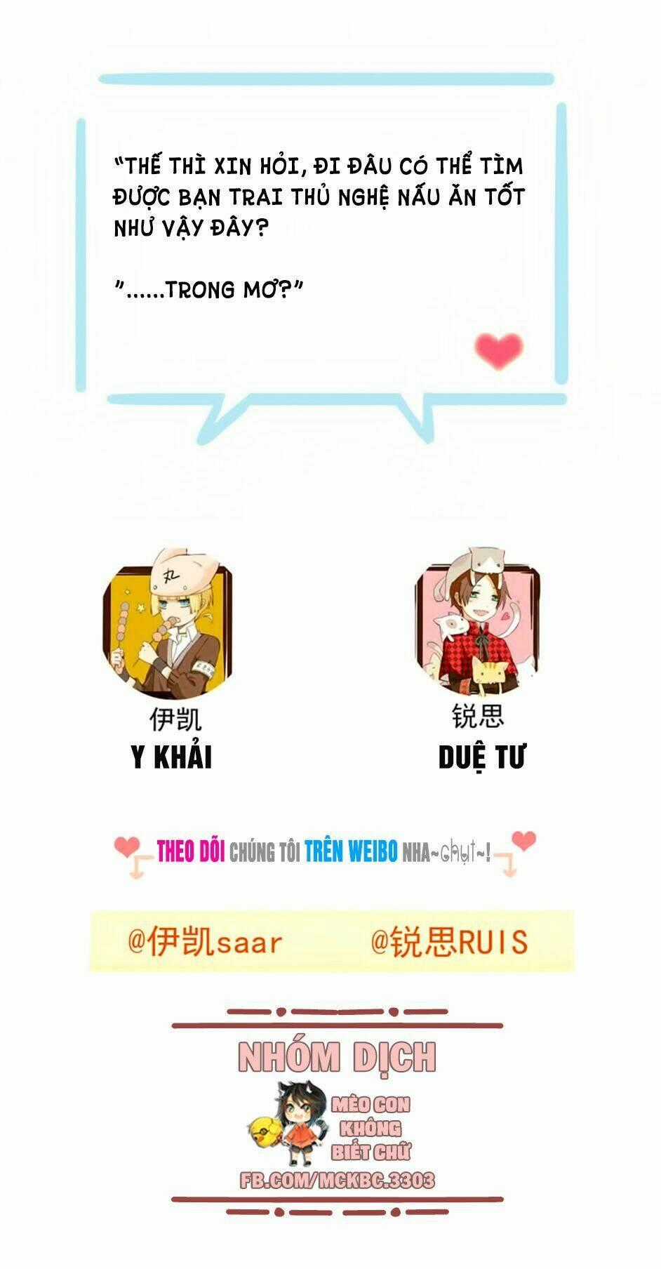 Bách Yêu Dị Văn - Chapter 71 - Trang 48