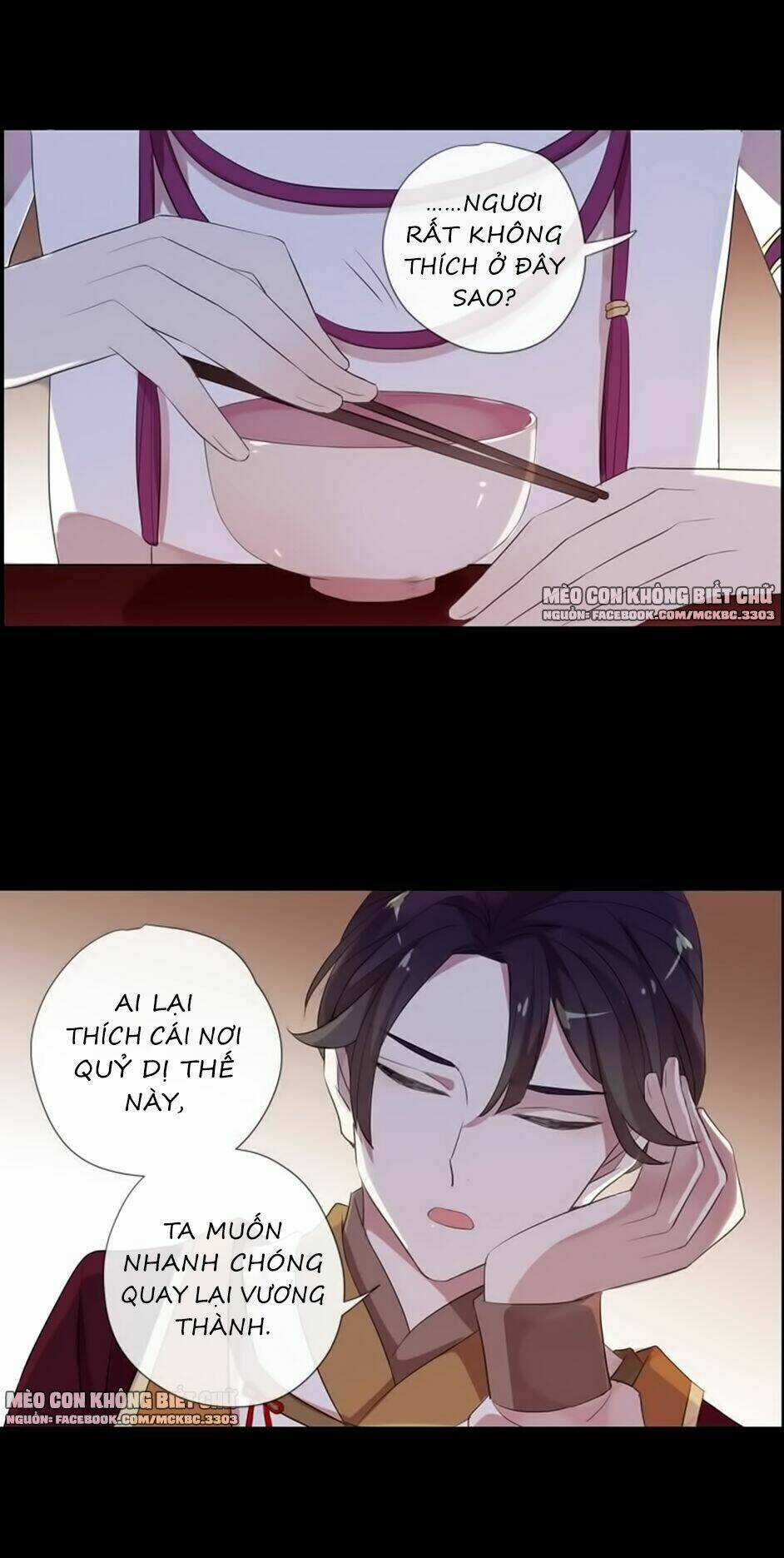 Bách Yêu Dị Văn - Chapter 72 - Trang 12