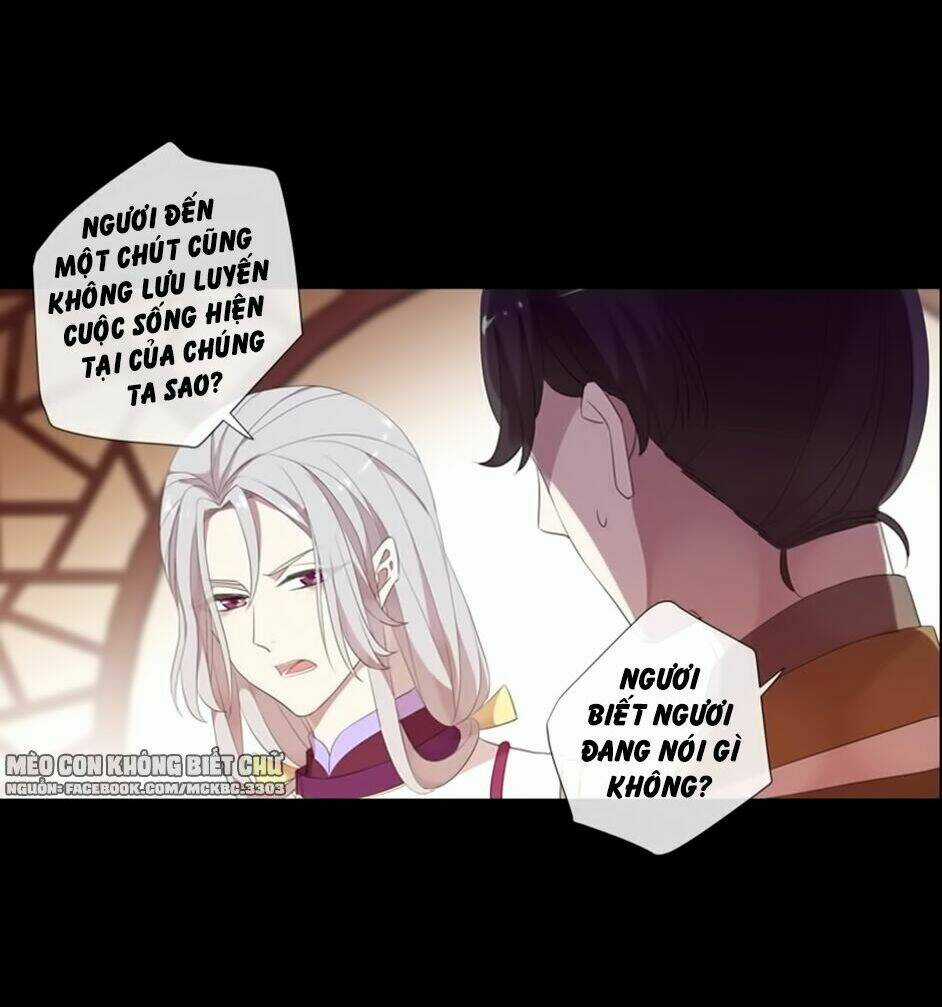 Bách Yêu Dị Văn - Chapter 72 - Trang 16