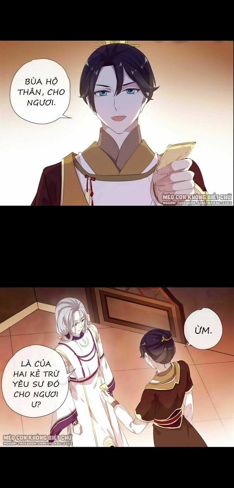 Bách Yêu Dị Văn - Chapter 72 - Trang 27