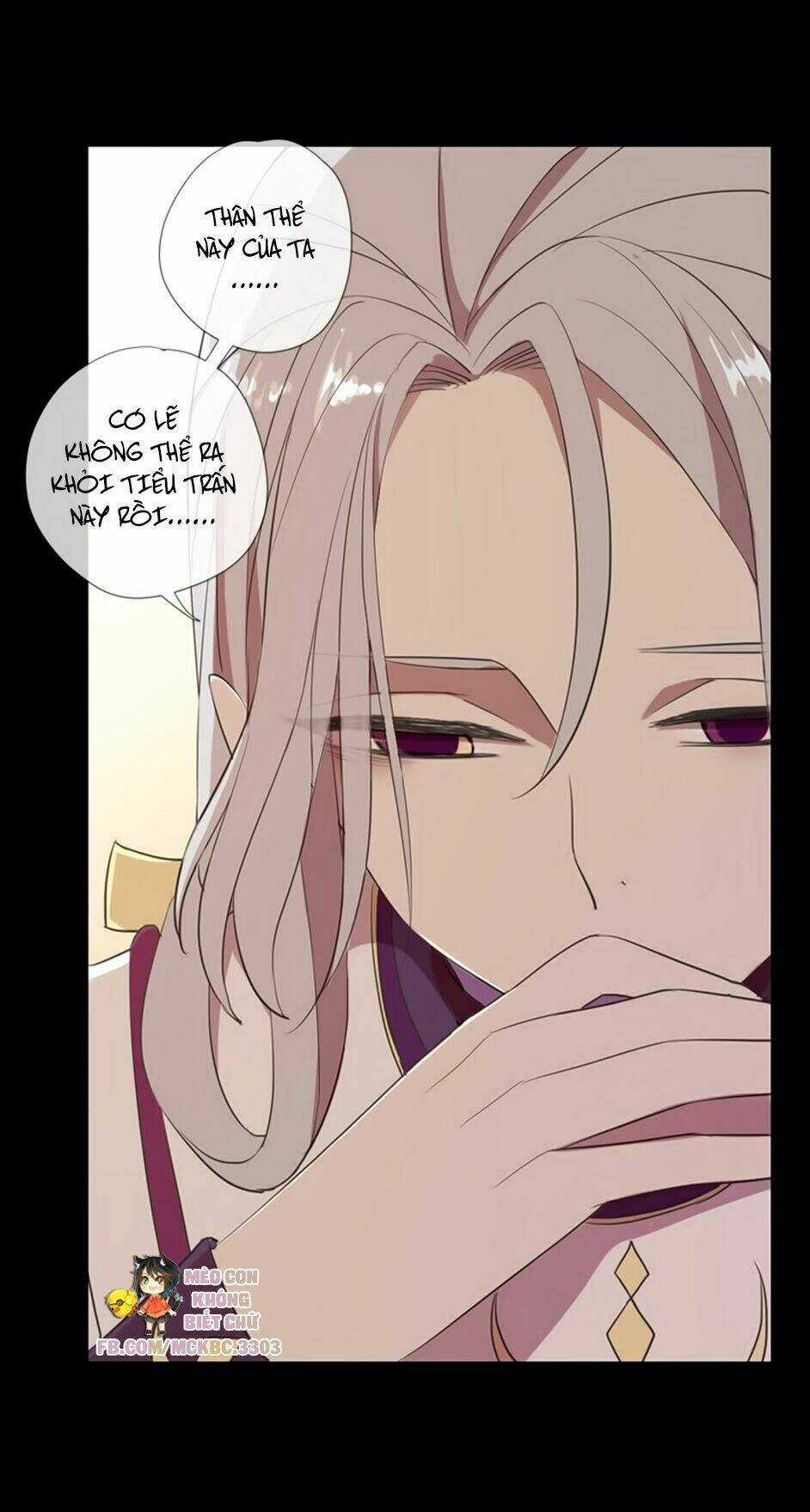 Bách Yêu Dị Văn - Chapter 72 - Trang 48