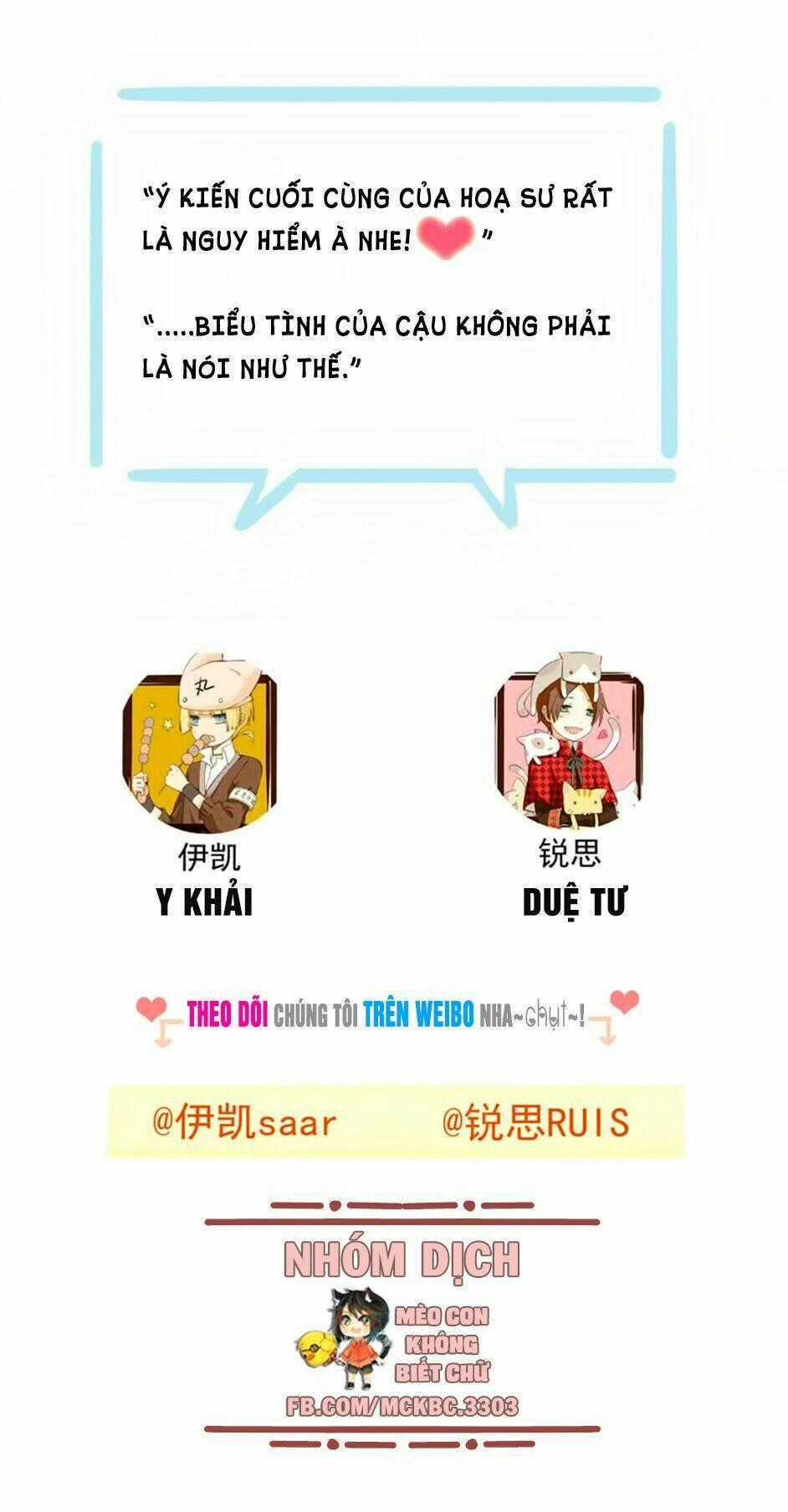 Bách Yêu Dị Văn - Chapter 72 - Trang 52