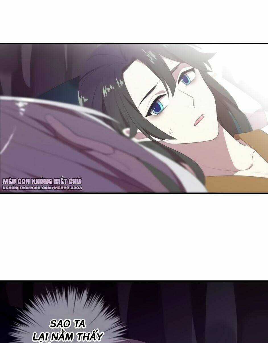 Bách Yêu Dị Văn - Chapter 73 - Trang 17