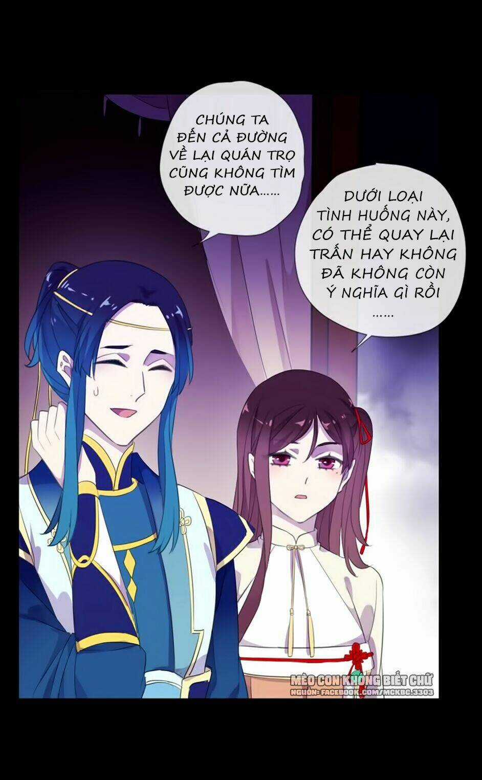 Bách Yêu Dị Văn - Chapter 73 - Trang 36