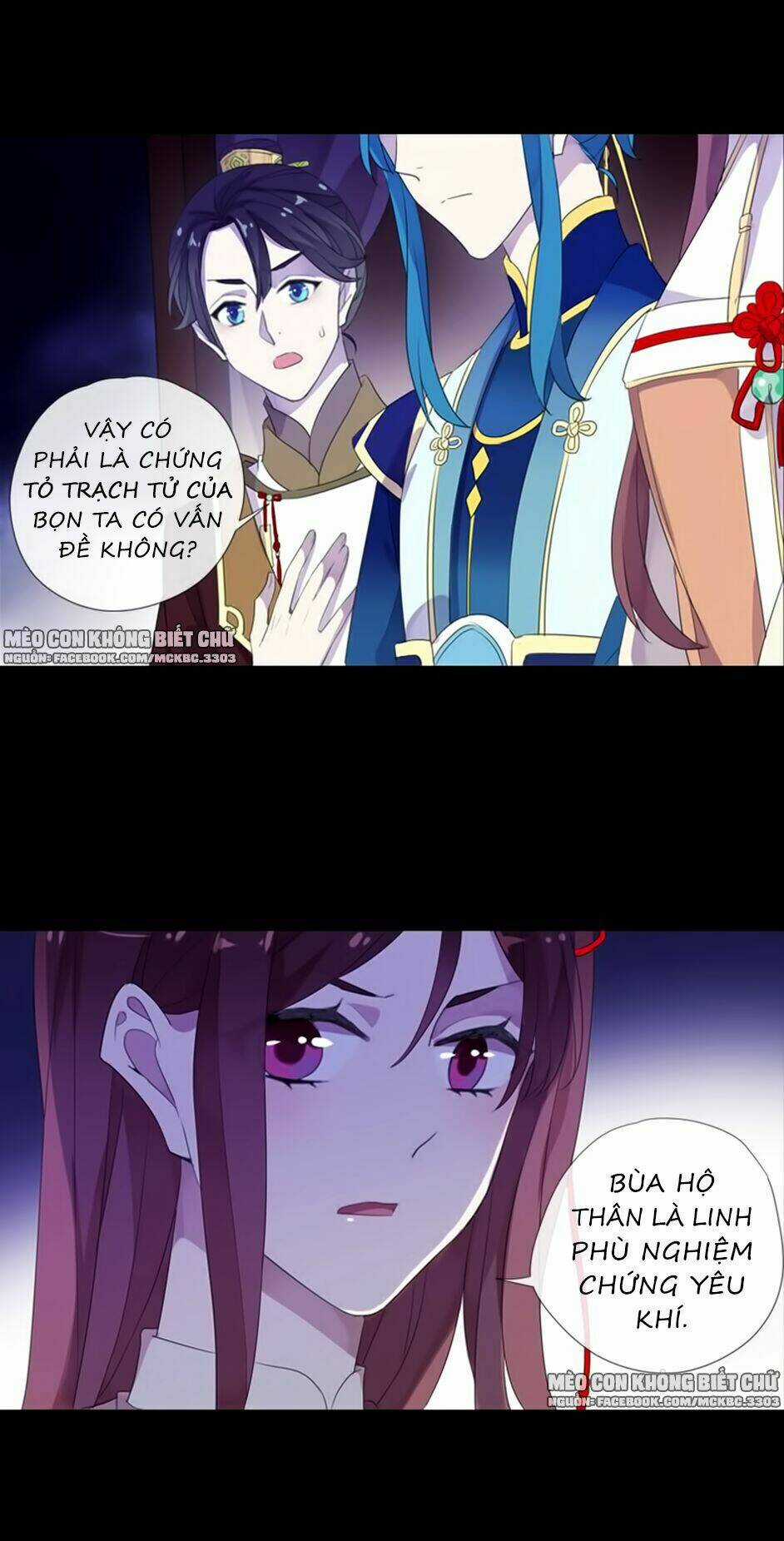 Bách Yêu Dị Văn - Chapter 73 - Trang 40