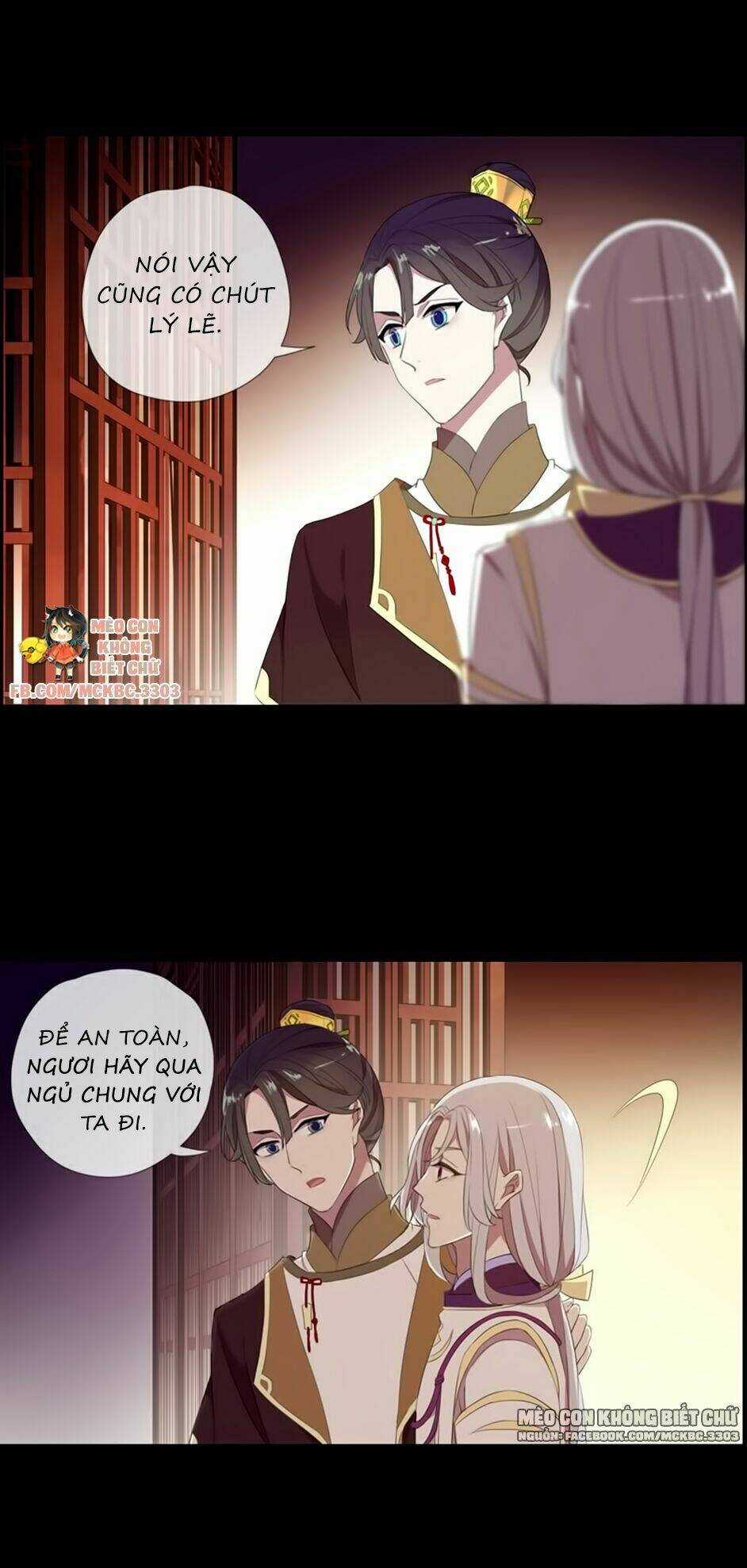 Bách Yêu Dị Văn - Chapter 73 - Trang 5