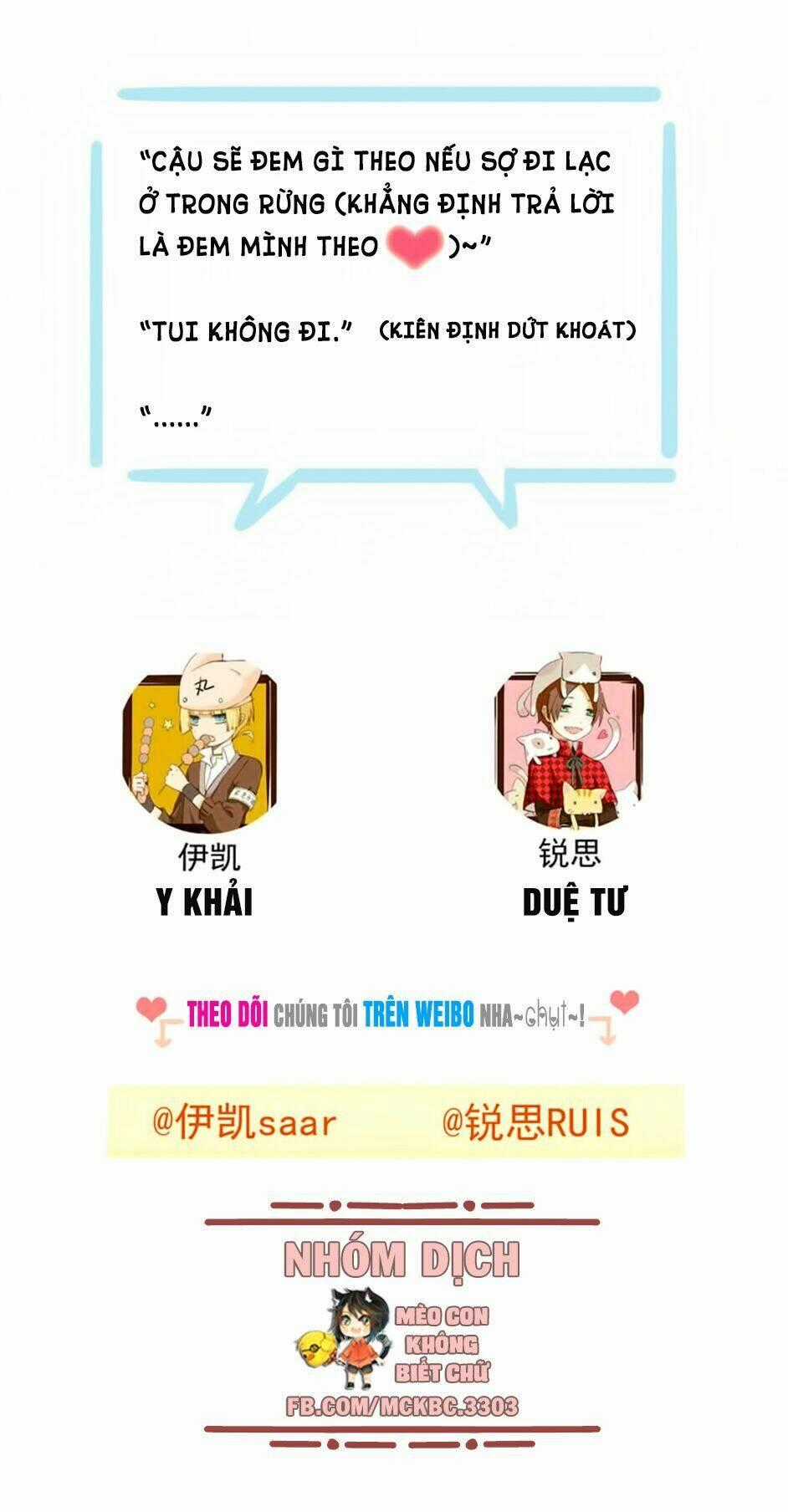 Bách Yêu Dị Văn - Chapter 73 - Trang 52