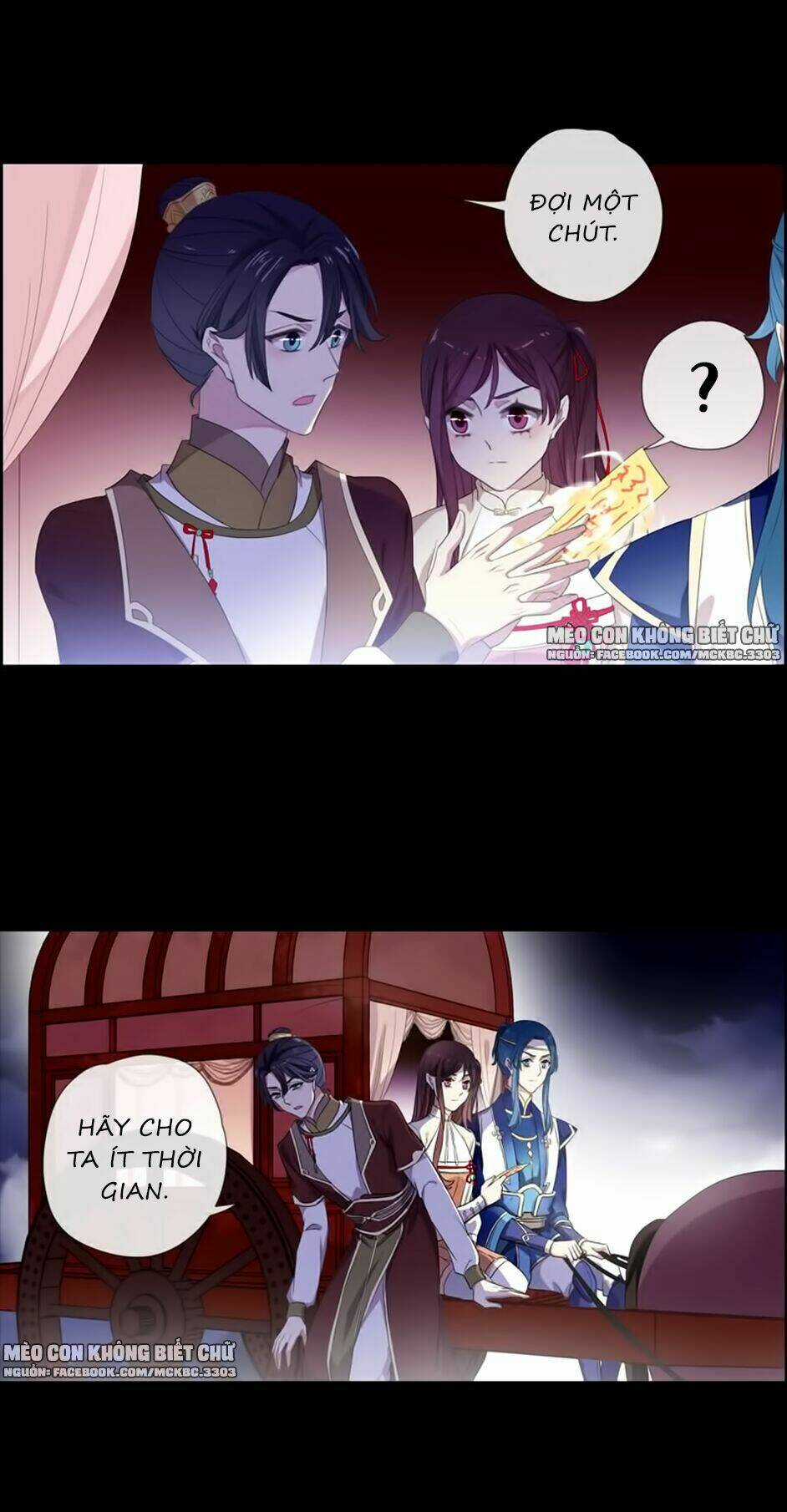 Bách Yêu Dị Văn - Chapter 74 - Trang 12