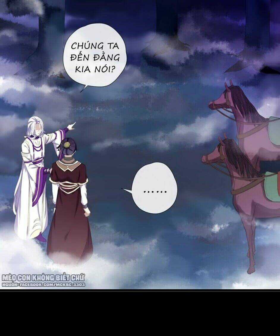 Bách Yêu Dị Văn - Chapter 74 - Trang 18