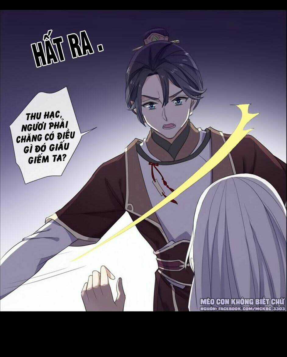 Bách Yêu Dị Văn - Chapter 74 - Trang 21