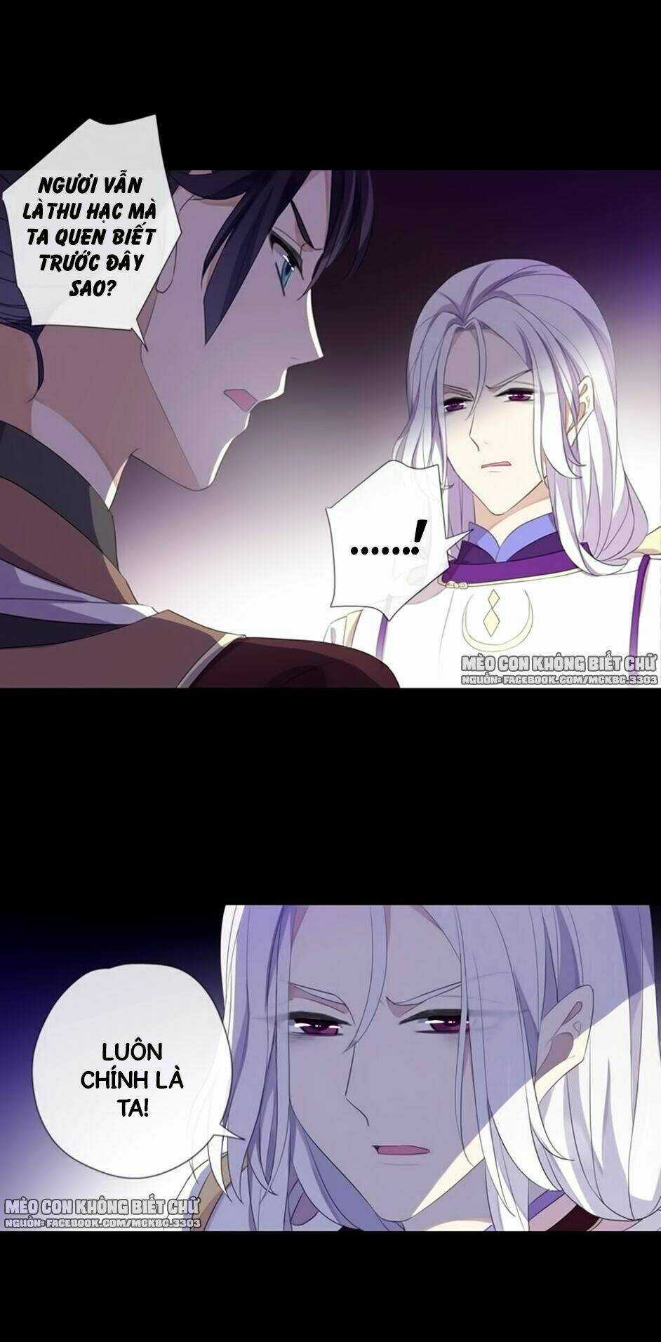 Bách Yêu Dị Văn - Chapter 74 - Trang 23