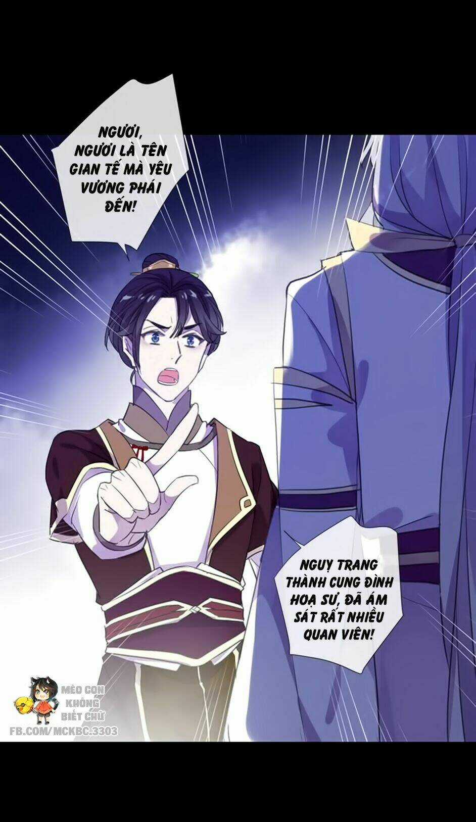 Bách Yêu Dị Văn - Chapter 74 - Trang 37