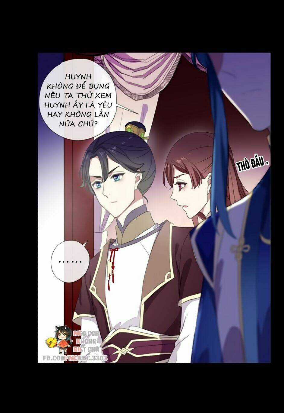 Bách Yêu Dị Văn - Chapter 74 - Trang 5