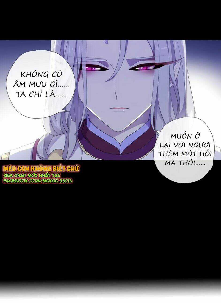 Bách Yêu Dị Văn - Chapter 74 - Trang 44