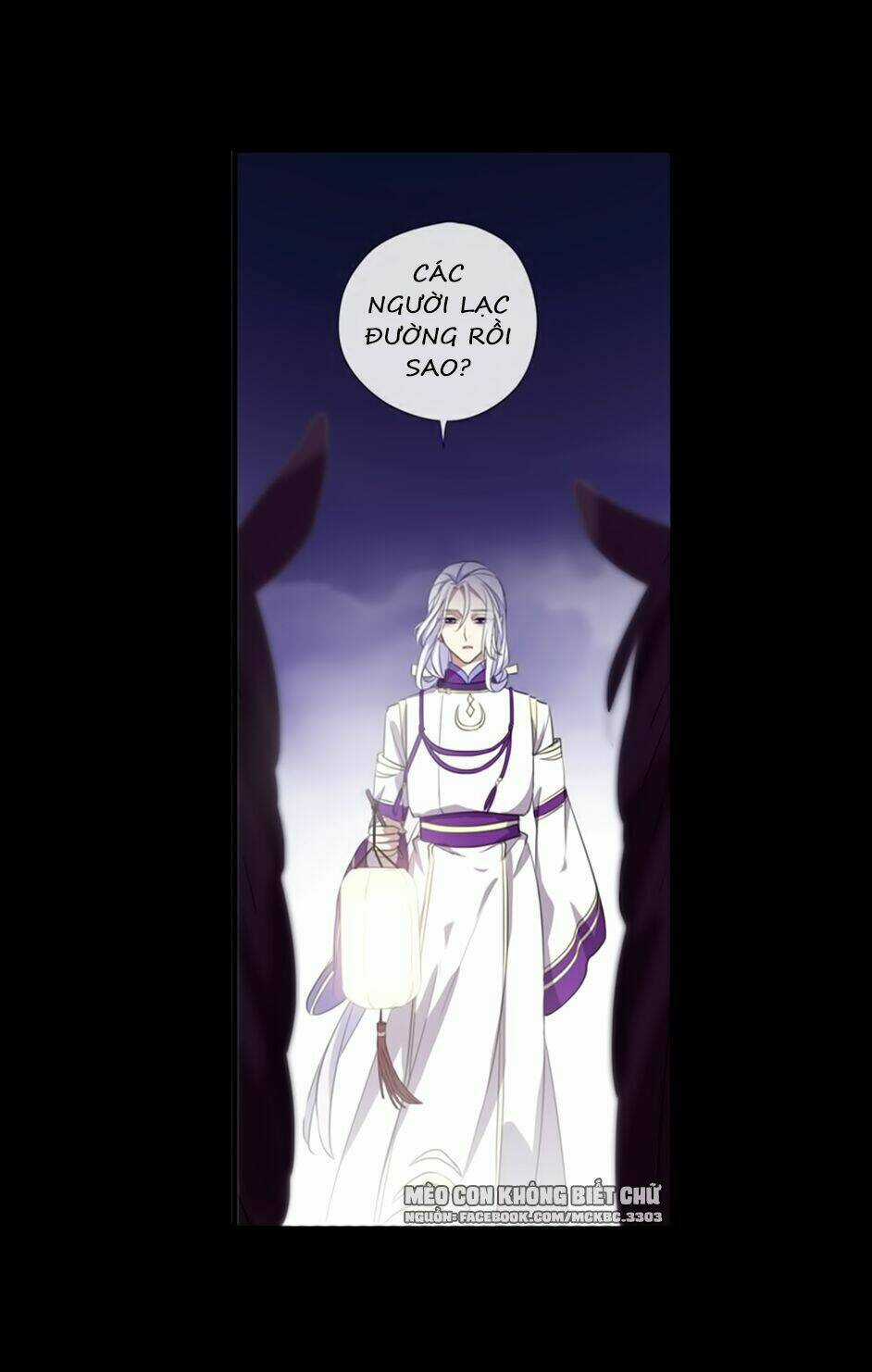 Bách Yêu Dị Văn - Chapter 74 - Trang 6