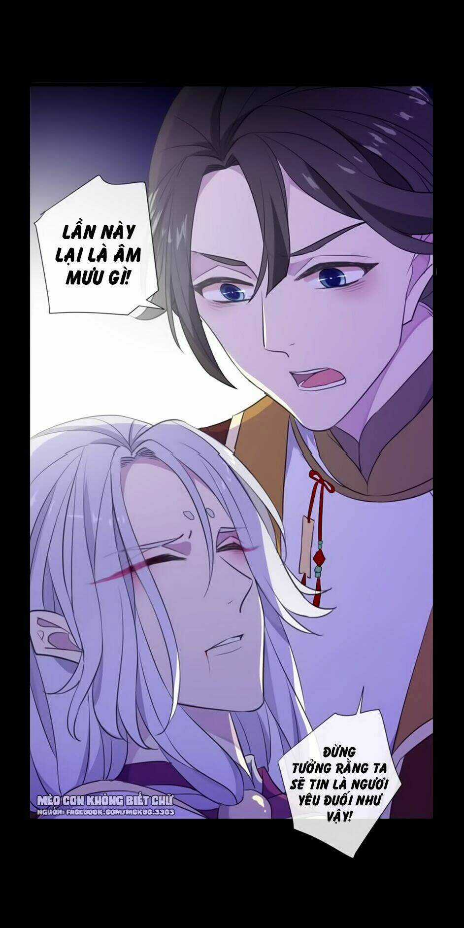 Bách Yêu Dị Văn - Chapter 75 - Trang 18