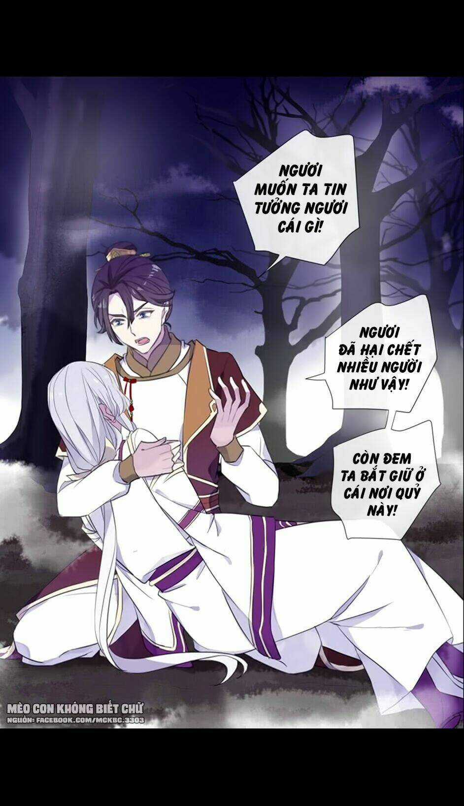 Bách Yêu Dị Văn - Chapter 75 - Trang 20