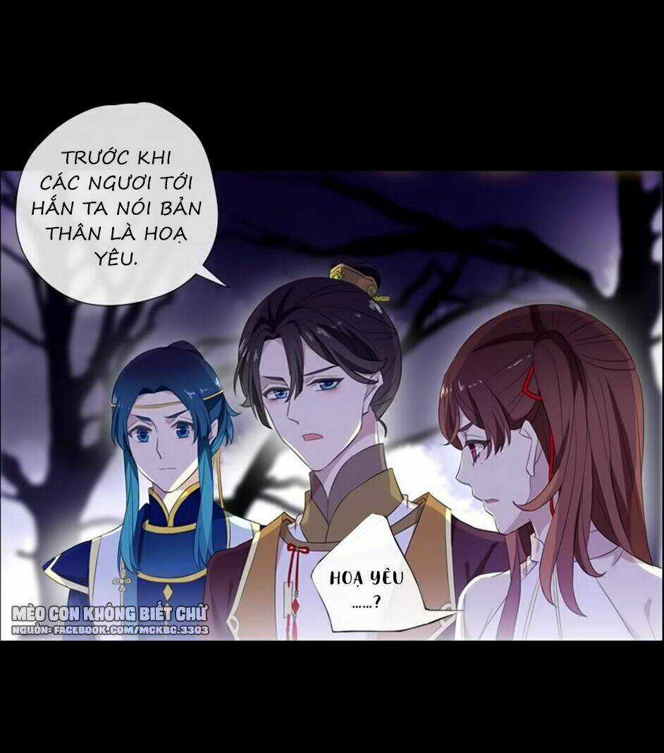 Bách Yêu Dị Văn - Chapter 75 - Trang 34