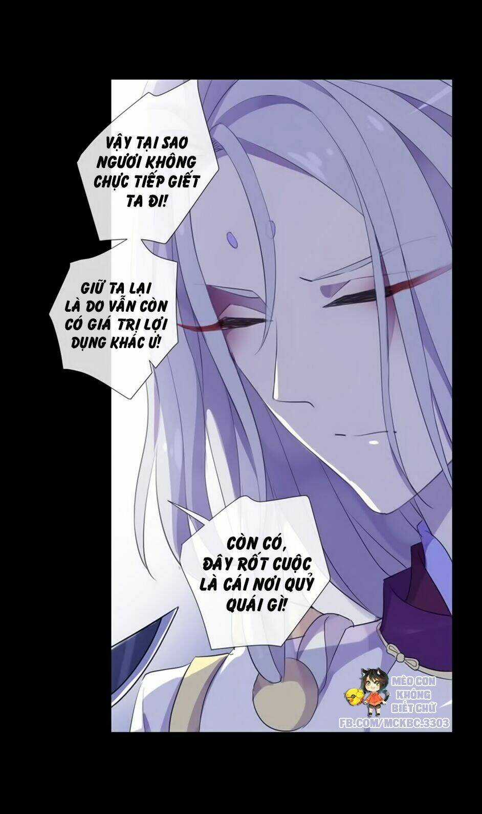 Bách Yêu Dị Văn - Chapter 75 - Trang 5