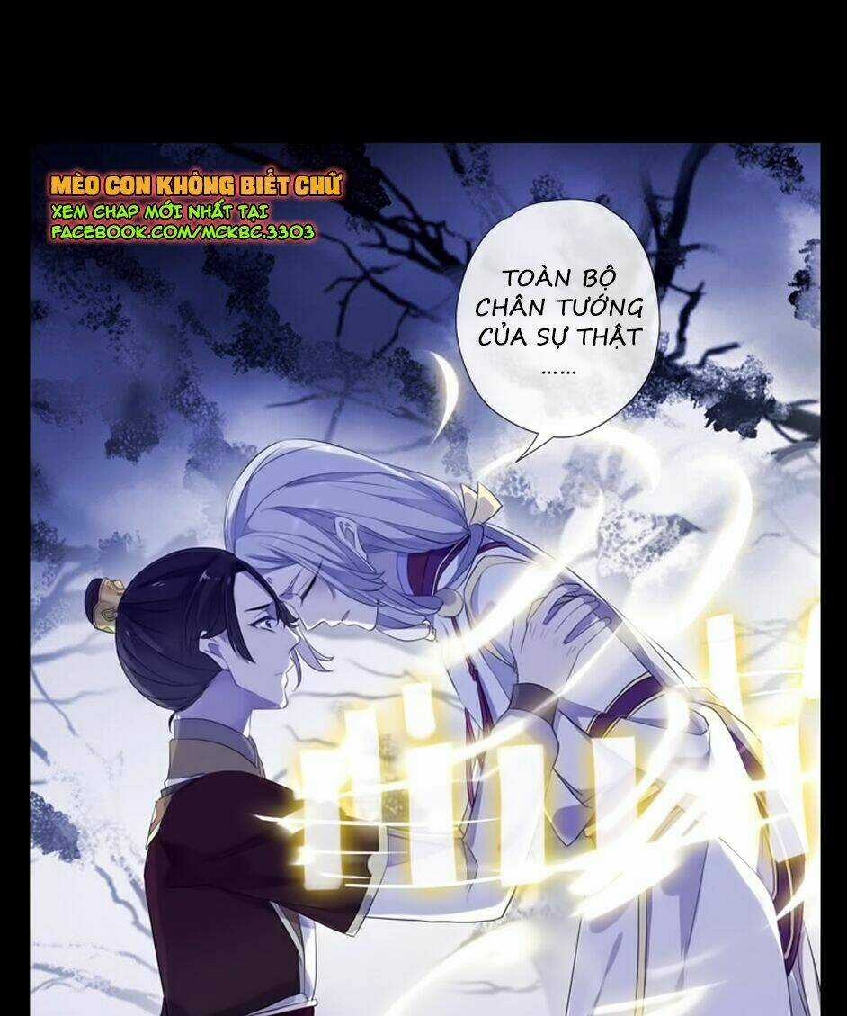 Bách Yêu Dị Văn - Chapter 75 - Trang 47