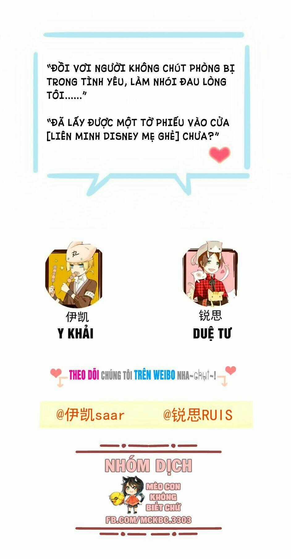 Bách Yêu Dị Văn - Chapter 75 - Trang 49