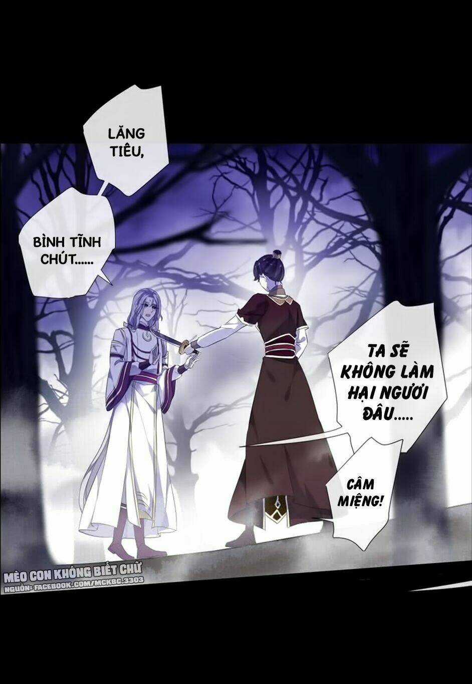 Bách Yêu Dị Văn - Chapter 75 - Trang 6