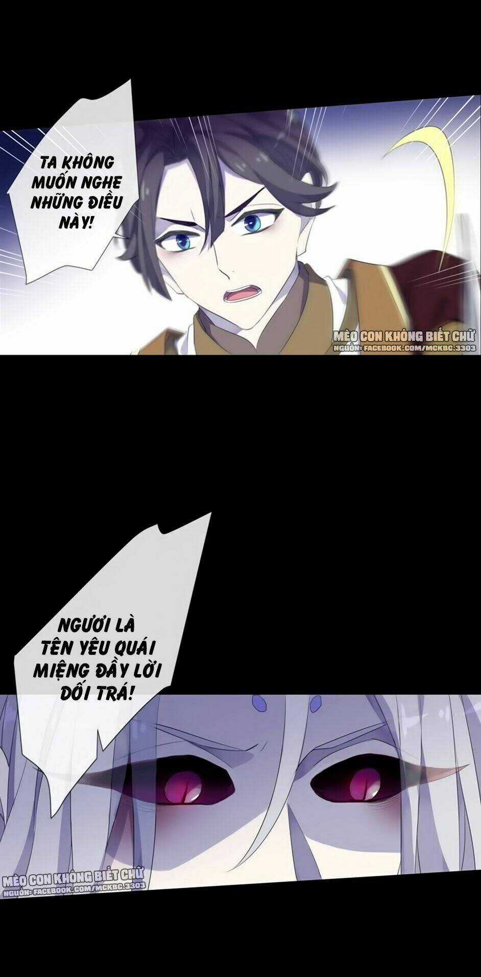 Bách Yêu Dị Văn - Chapter 75 - Trang 7