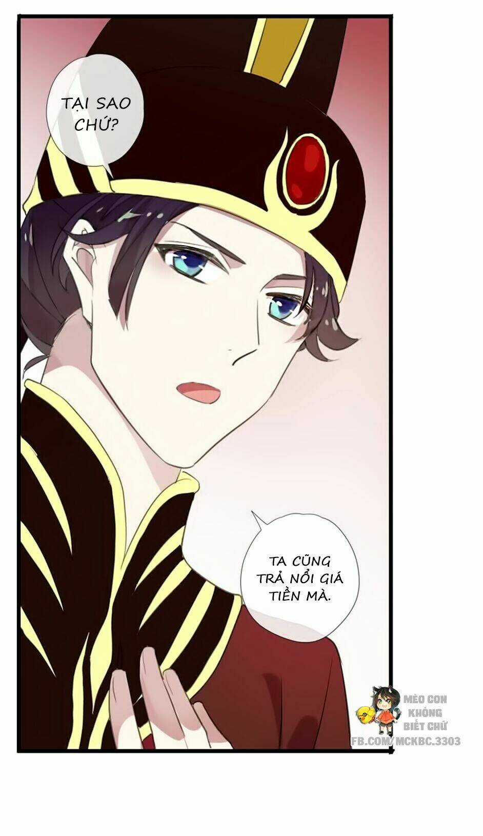 Bách Yêu Dị Văn - Chapter 76 - Trang 13