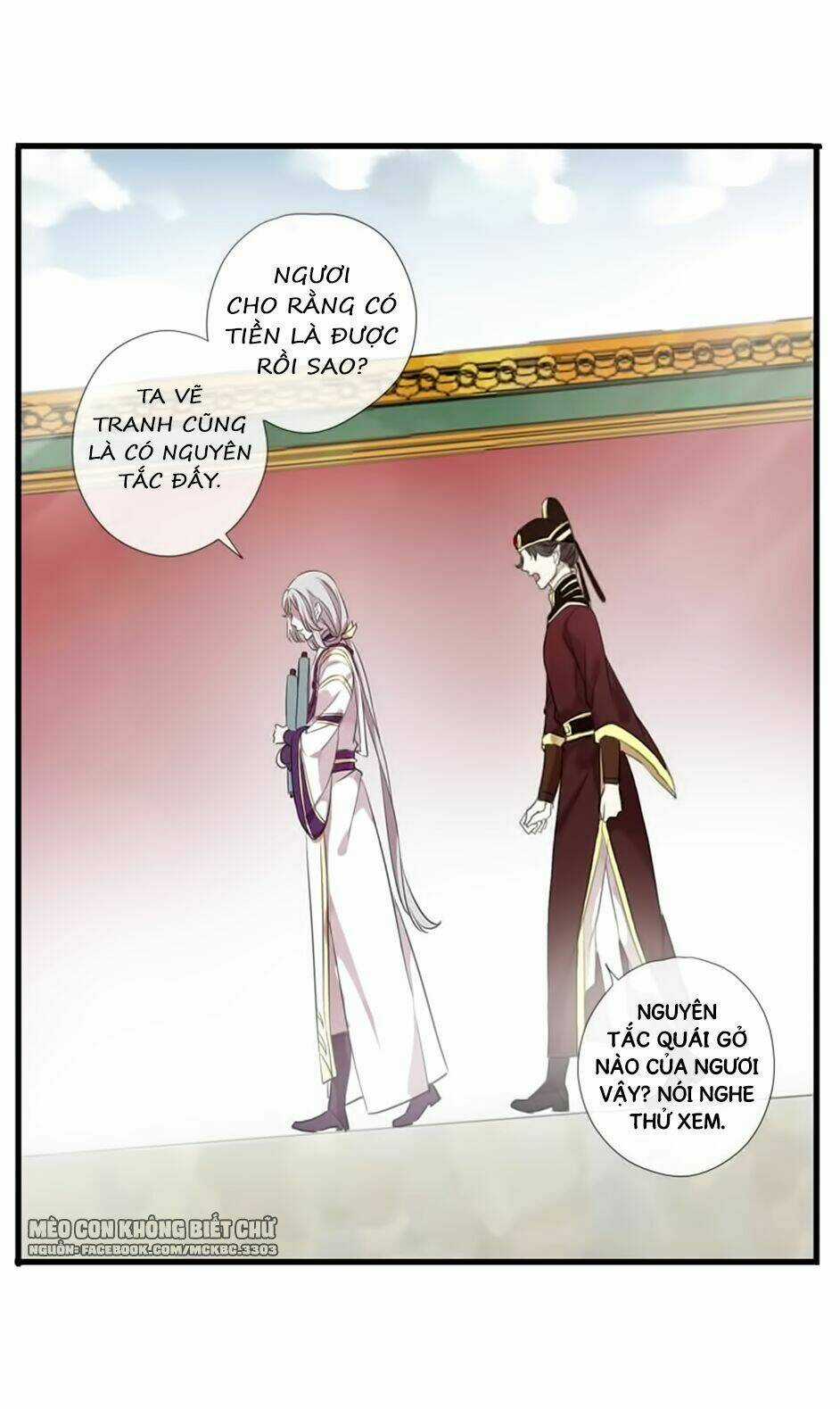 Bách Yêu Dị Văn - Chapter 76 - Trang 14