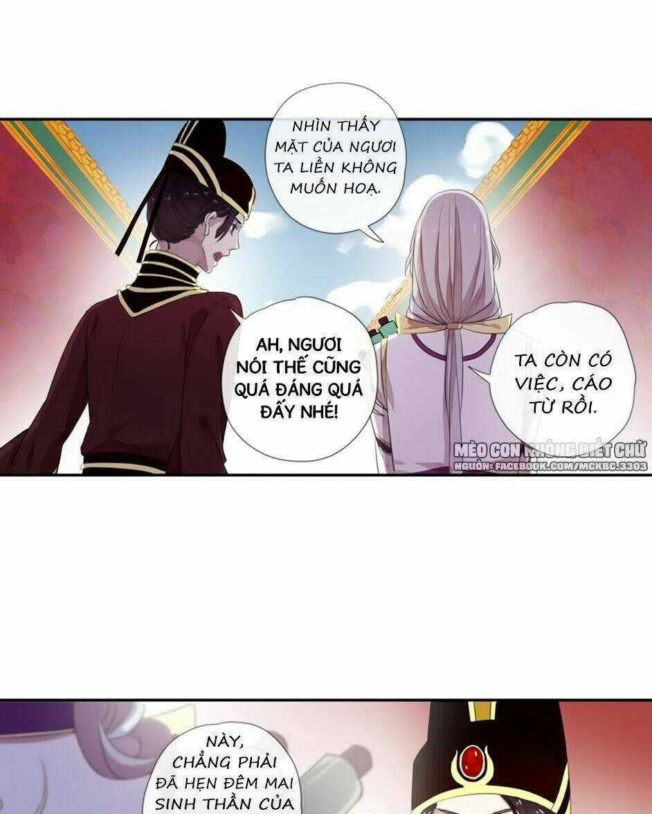 Bách Yêu Dị Văn - Chapter 76 - Trang 15