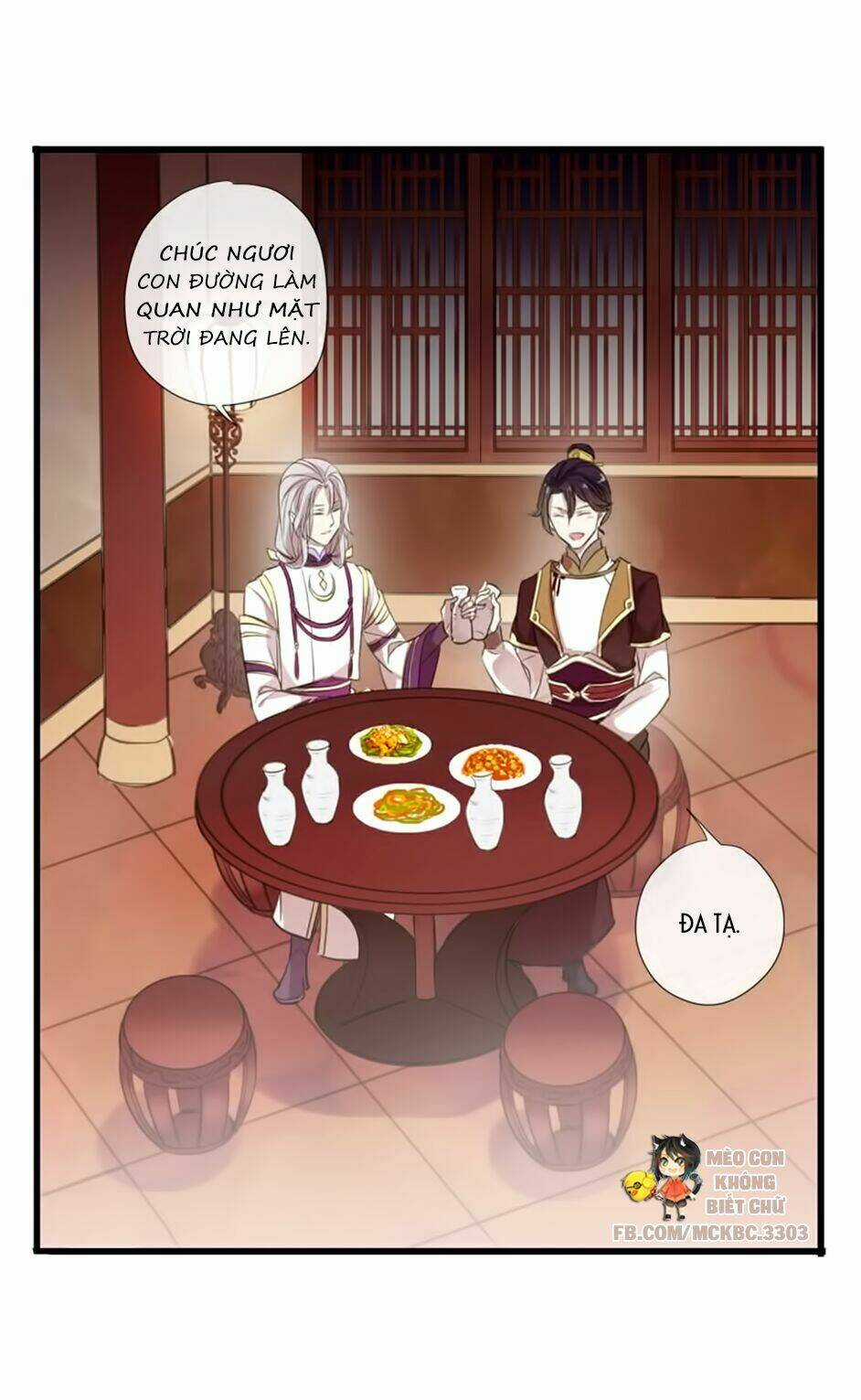 Bách Yêu Dị Văn - Chapter 76 - Trang 18