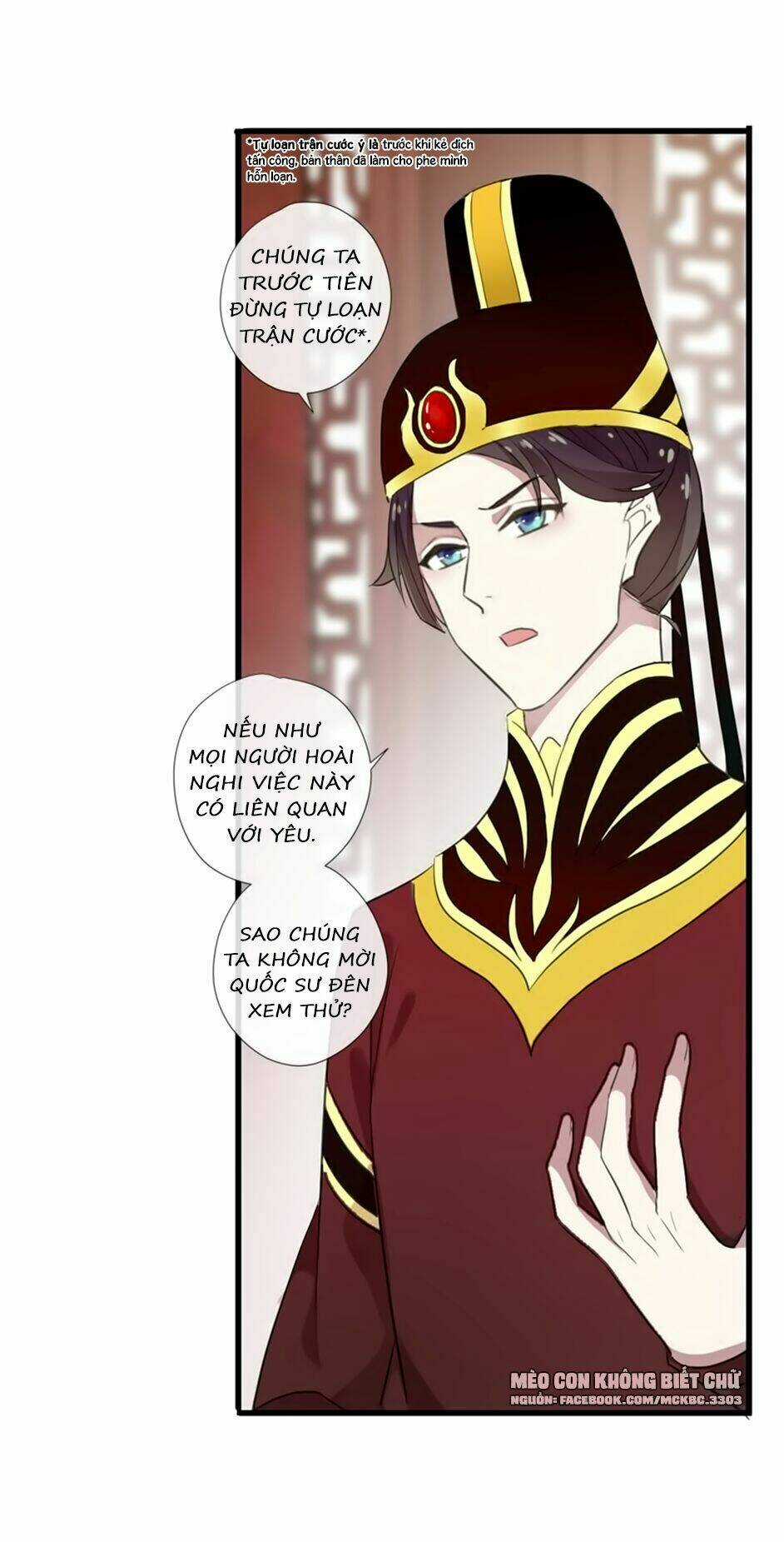 Bách Yêu Dị Văn - Chapter 76 - Trang 6