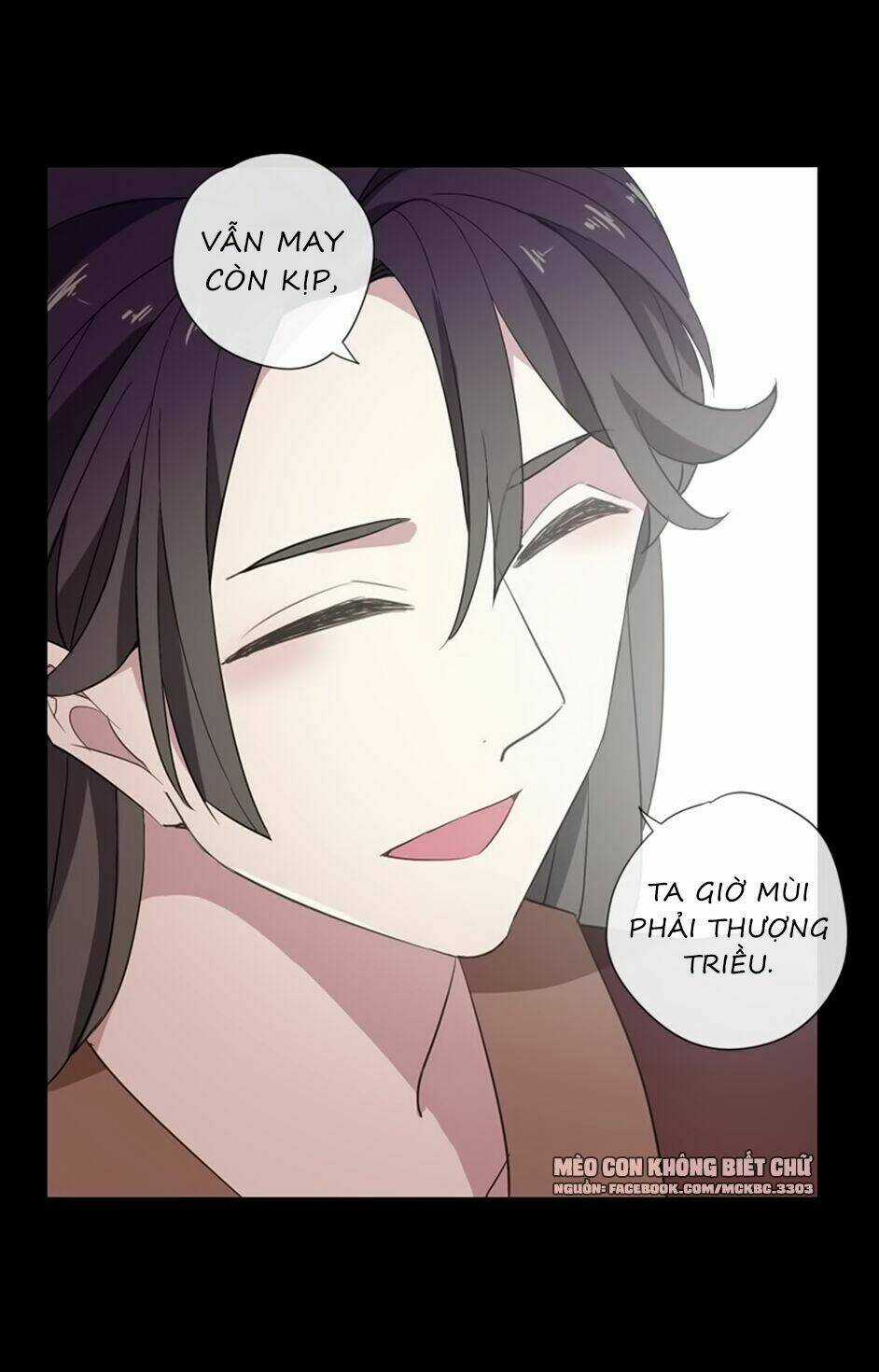 Bách Yêu Dị Văn - Chapter 77 - Trang 12