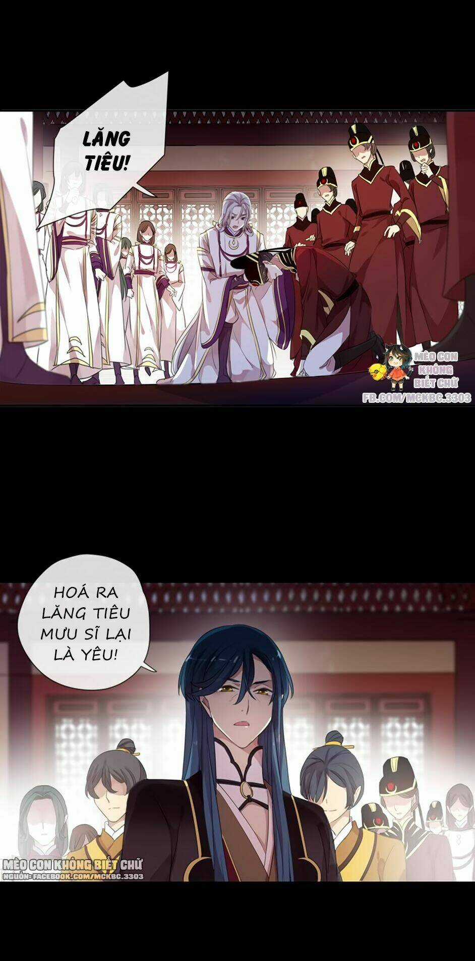 Bách Yêu Dị Văn - Chapter 77 - Trang 41