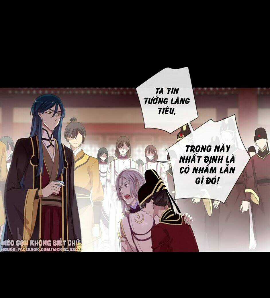 Bách Yêu Dị Văn - Chapter 77 - Trang 43