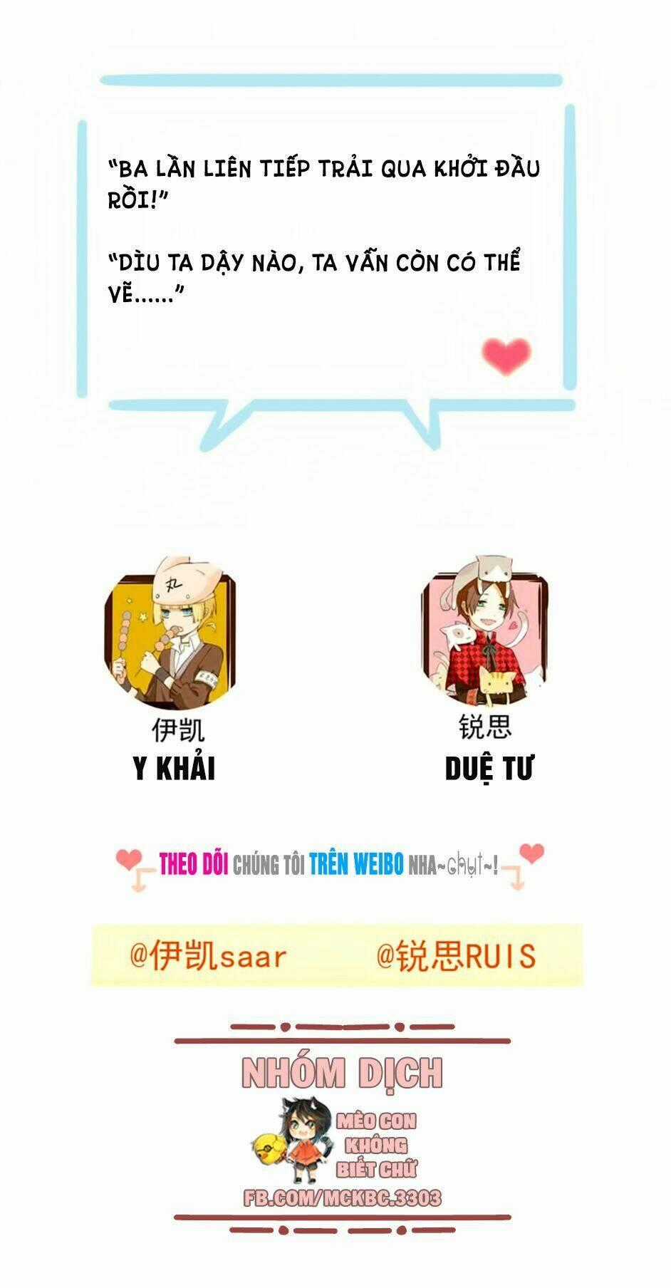 Bách Yêu Dị Văn - Chapter 77 - Trang 53