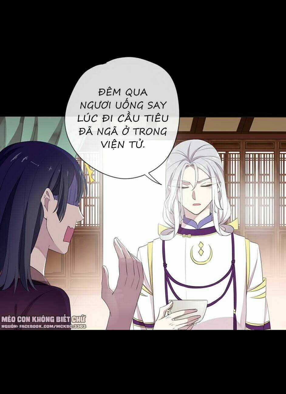 Bách Yêu Dị Văn - Chapter 77 - Trang 7