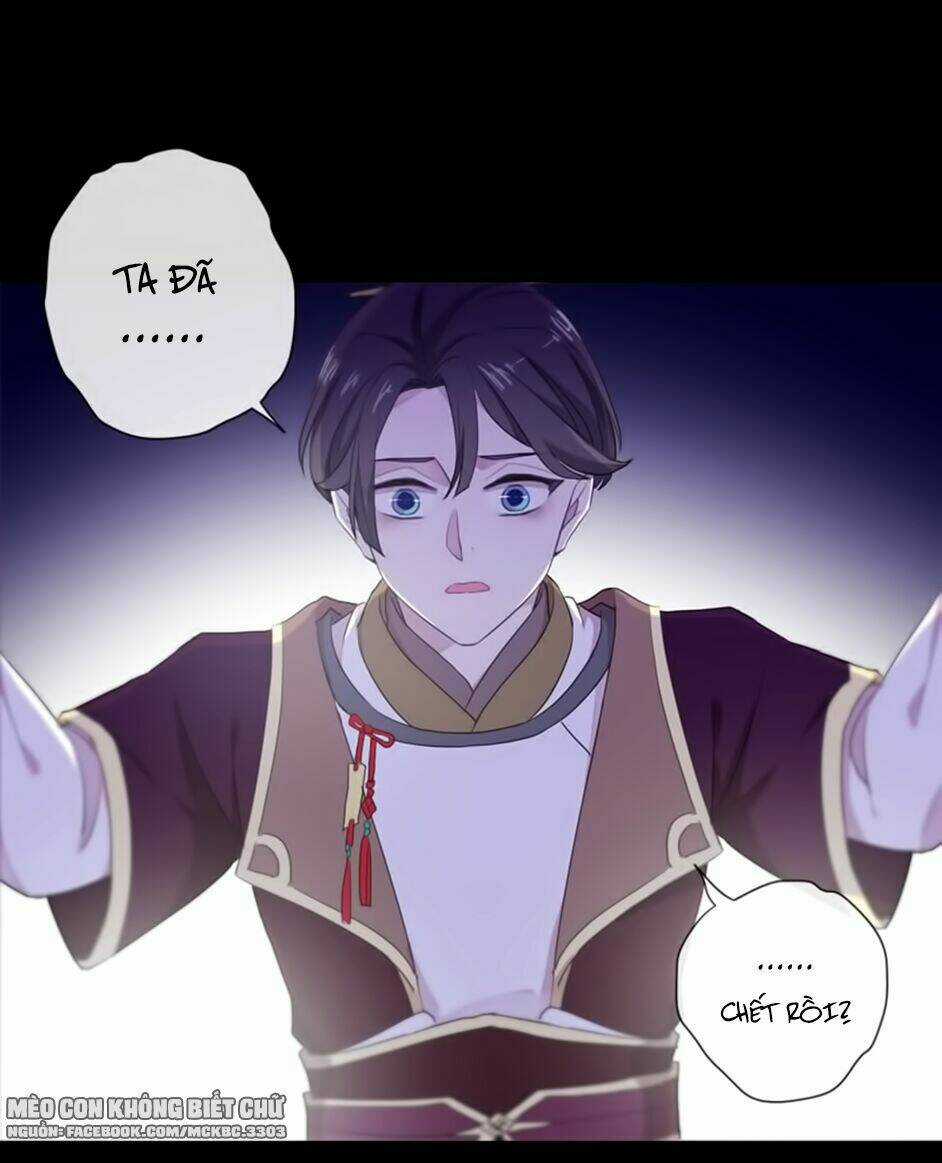 Bách Yêu Dị Văn - Chapter 78 - Trang 19