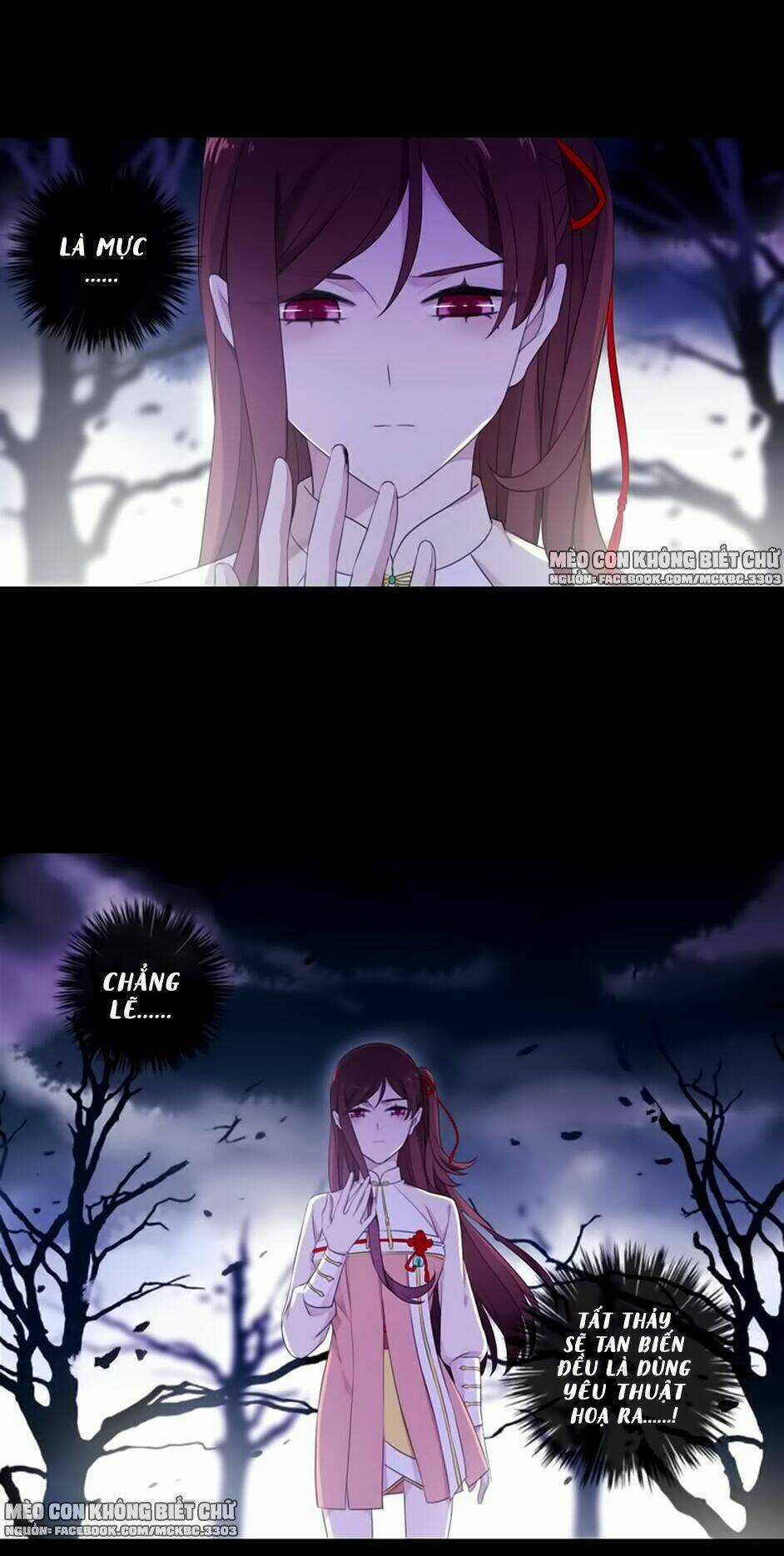 Bách Yêu Dị Văn - Chapter 78 - Trang 23