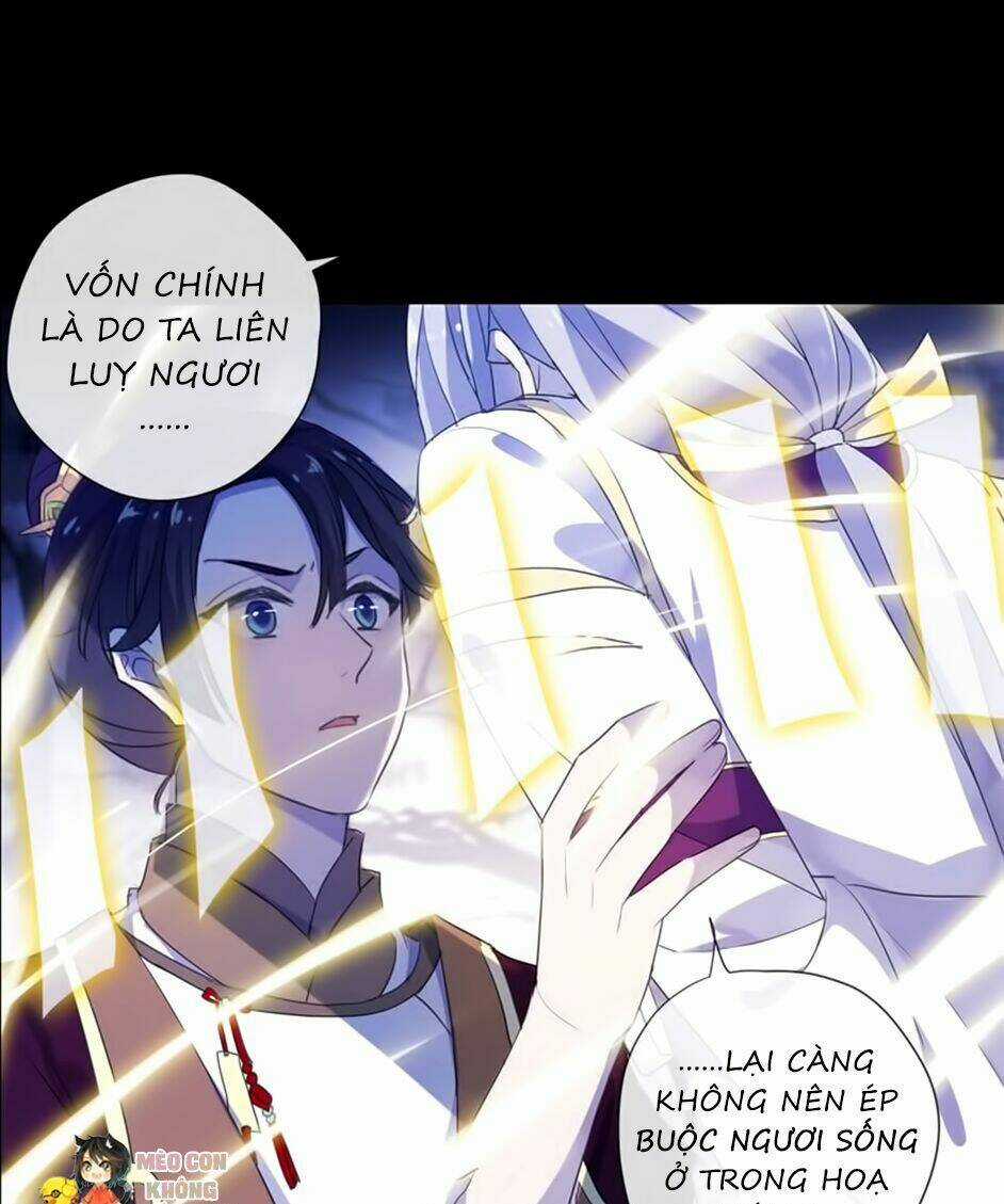 Bách Yêu Dị Văn - Chapter 78 - Trang 31