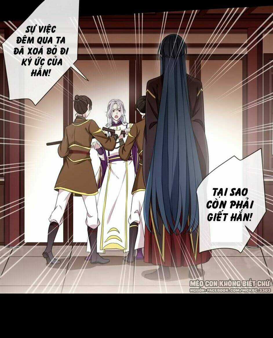 Bách Yêu Dị Văn - Chapter 78 - Trang 5