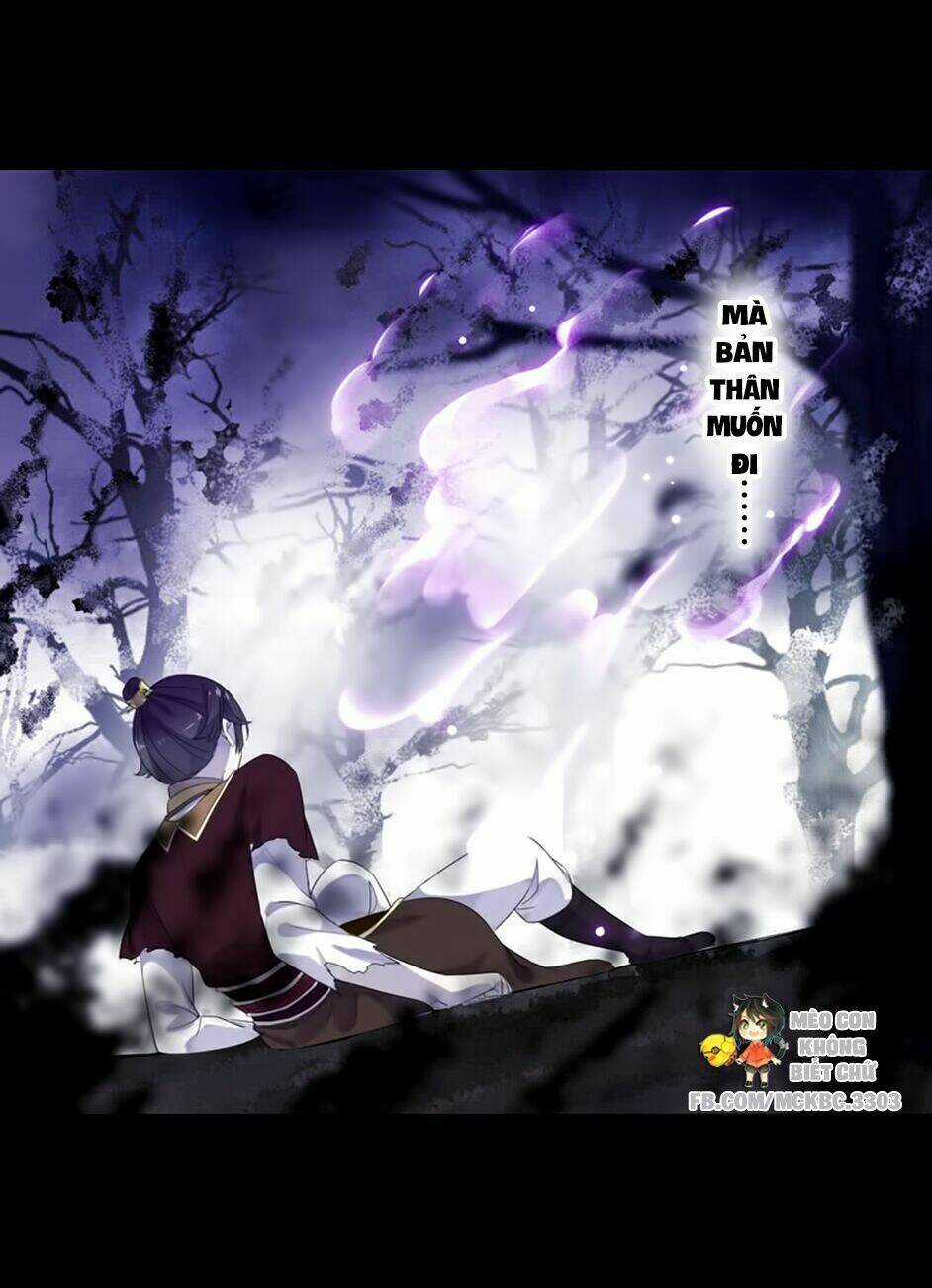 Bách Yêu Dị Văn - Chapter 78 - Trang 42