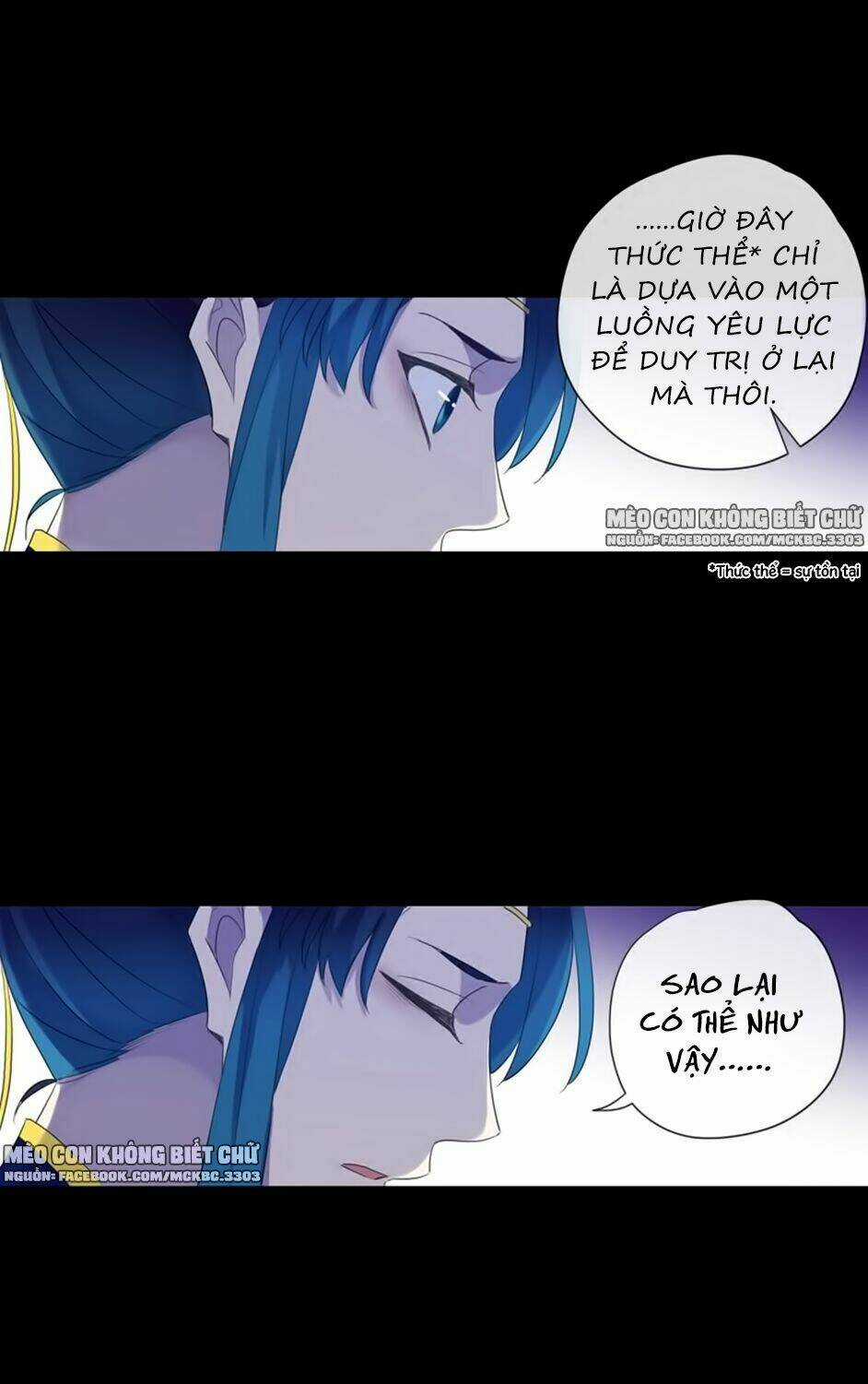 Bách Yêu Dị Văn - Chapter 78 - Trang 58