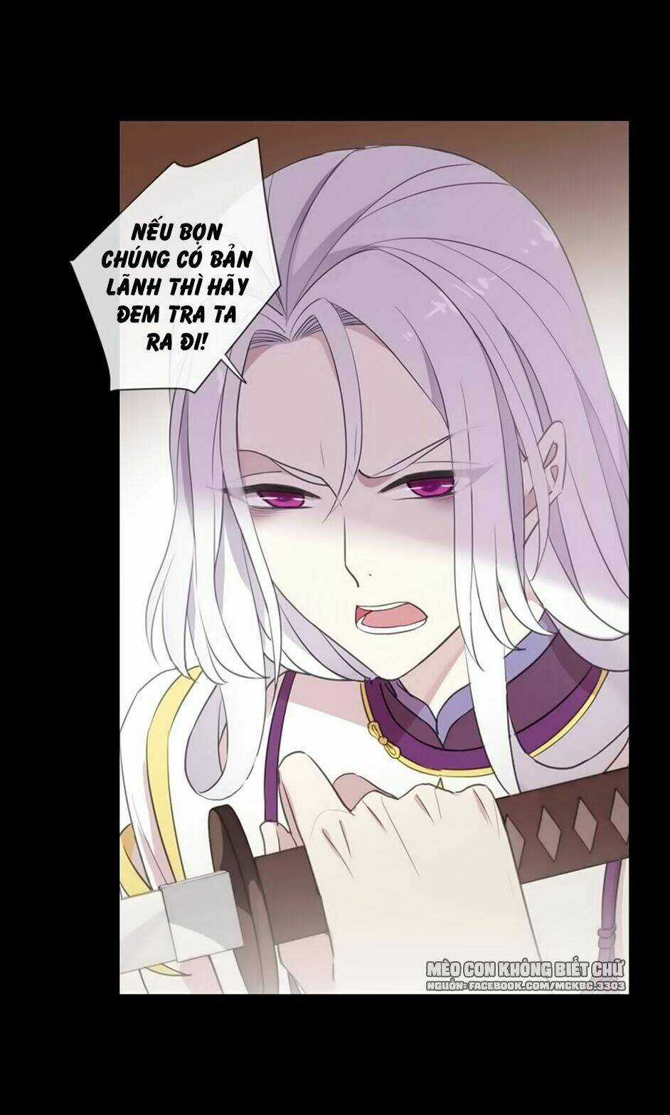 Bách Yêu Dị Văn - Chapter 78 - Trang 7