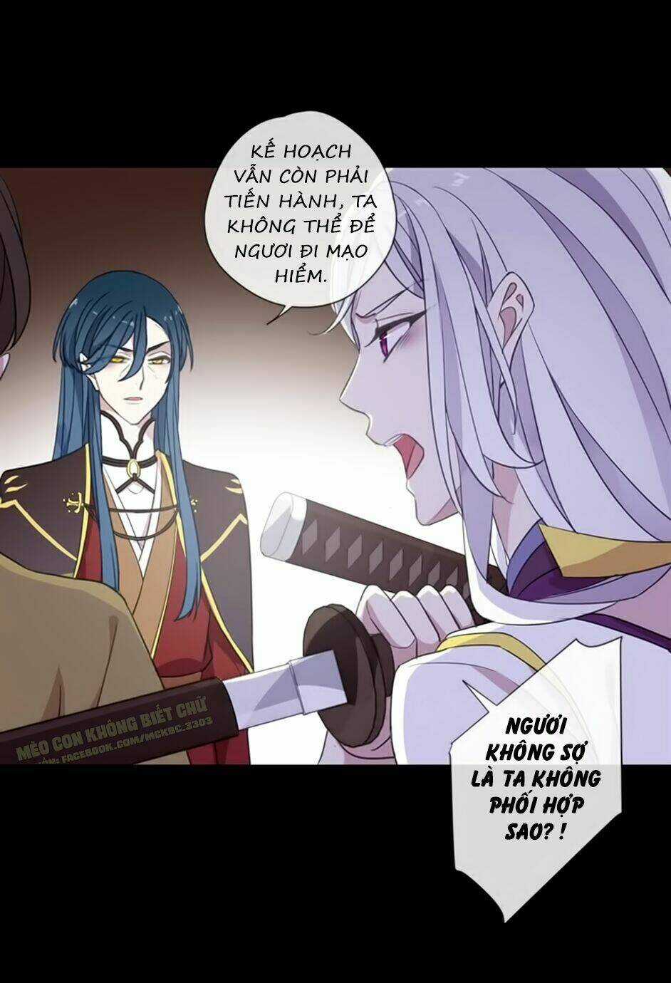 Bách Yêu Dị Văn - Chapter 78 - Trang 8