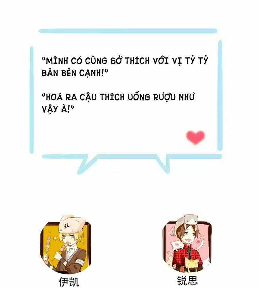 Bách Yêu Dị Văn - Chapter 79 - Trang 106