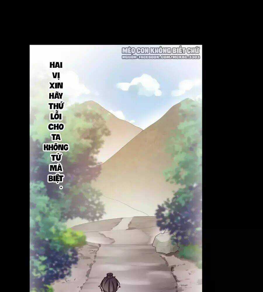 Bách Yêu Dị Văn - Chapter 79 - Trang 18