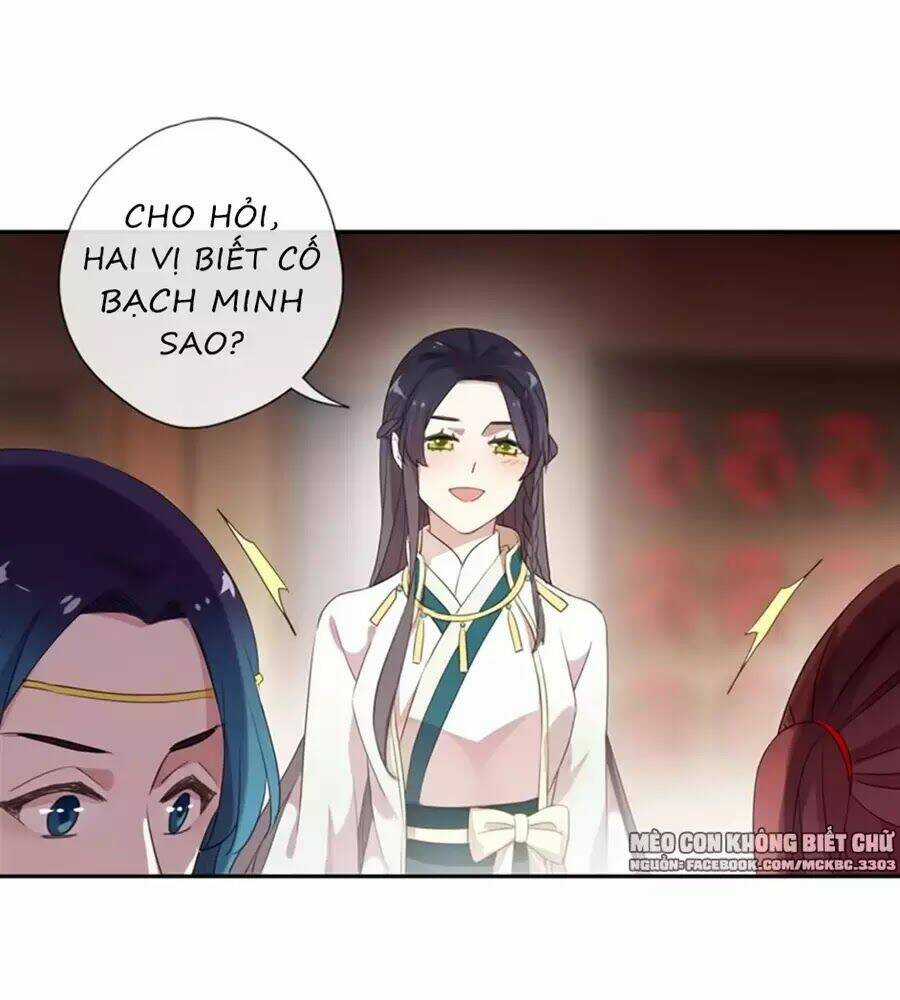 Bách Yêu Dị Văn - Chapter 79 - Trang 74